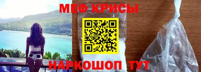 соль курить ск Коммунар