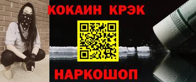 гидропоника Конаково
