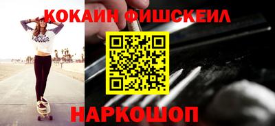 гидропоника Конаково