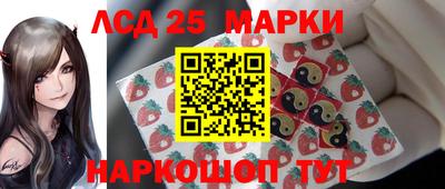 гидропоника Конаково