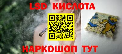гидропоника Конаково