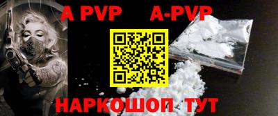 гидропоника Конаково