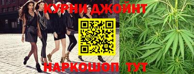 гидропоника Конаково