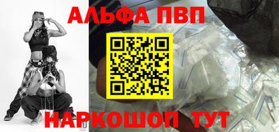 гидропоника Конаково