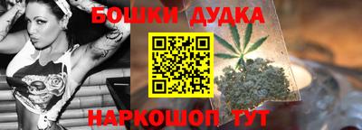 соль курить ск Коммунар