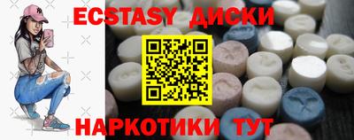 гидропоника Конаково
