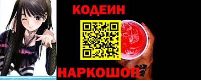 соль курить ск Коммунар