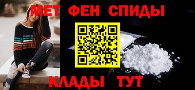 гидропоника Конаково
