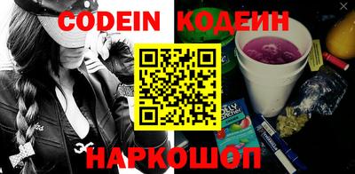 гидропоника Конаково
