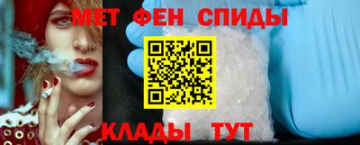 гидропоника Конаково