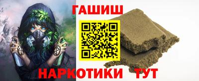 гидропоника Конаково