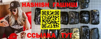гидропоника Конаково