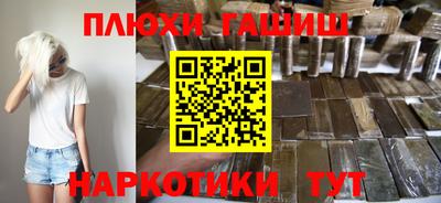 гидропоника Конаково