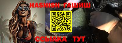 гидропоника Конаково