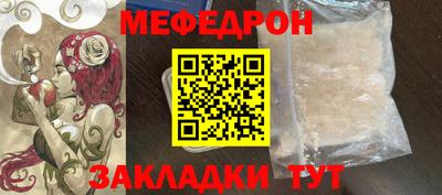 гидропоника Конаково